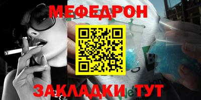 сатива Лесосибирск