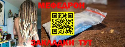 трава Ликино-Дулёво