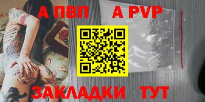 трава Ликино-Дулёво