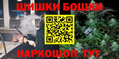 сатива Лесосибирск