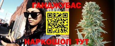 трава Ликино-Дулёво