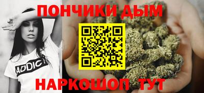 трава Ликино-Дулёво