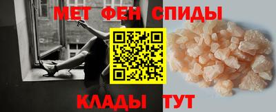 сатива Лесосибирск