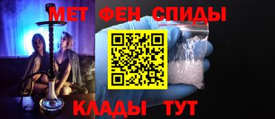 MESCALINE Ливны