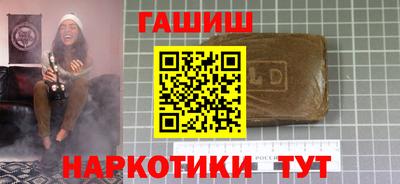 трава Ликино-Дулёво