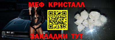 сатива Лесосибирск