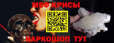 трава Ликино-Дулёво